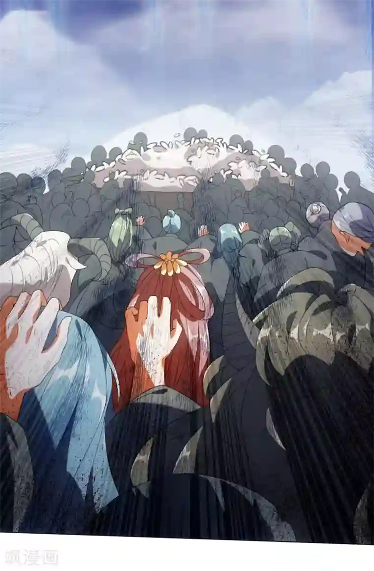 今天也没变成人第83话 替我好好活下去