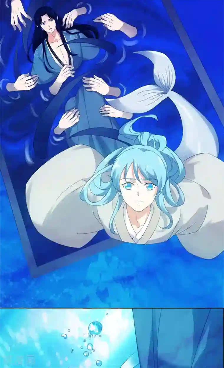 今天也没变成人第83话 替我好好活下去