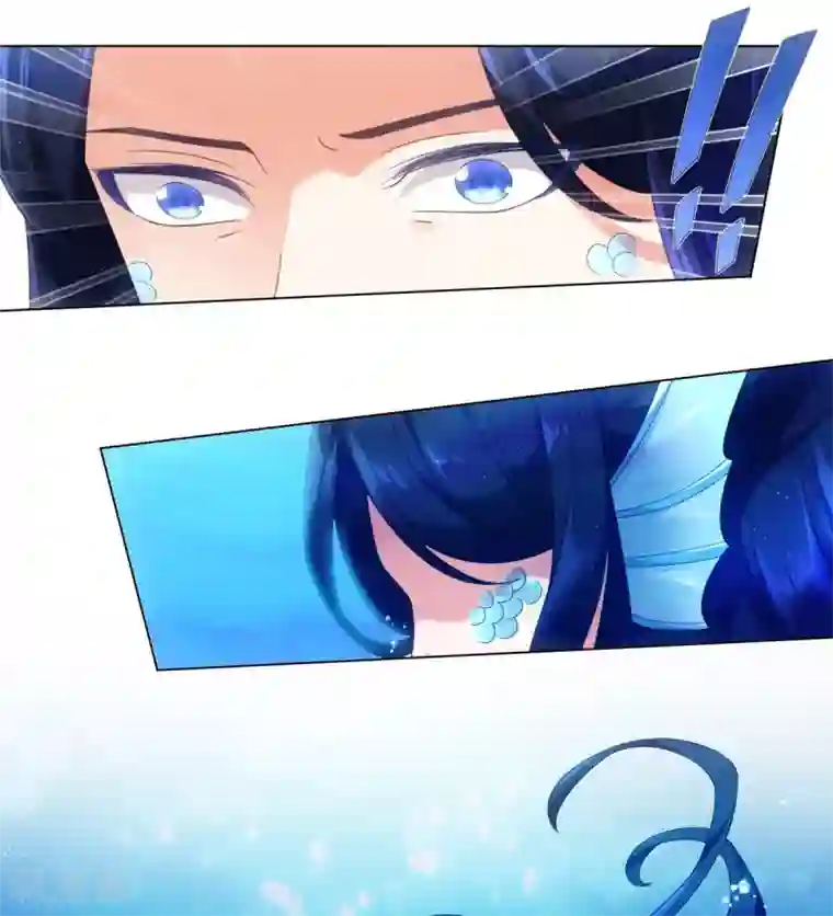 今天也没变成人第83话 替我好好活下去