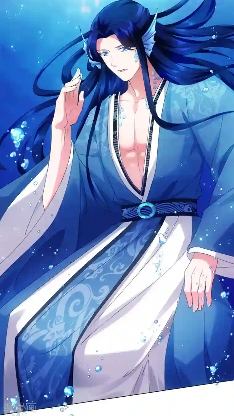 今天也没变成人第83话 替我好好活下去