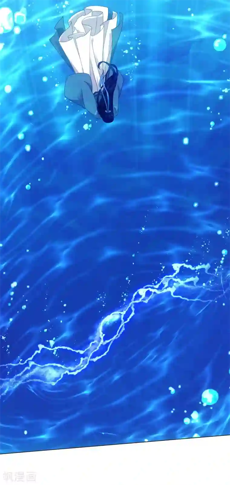 今天也没变成人第83话 替我好好活下去