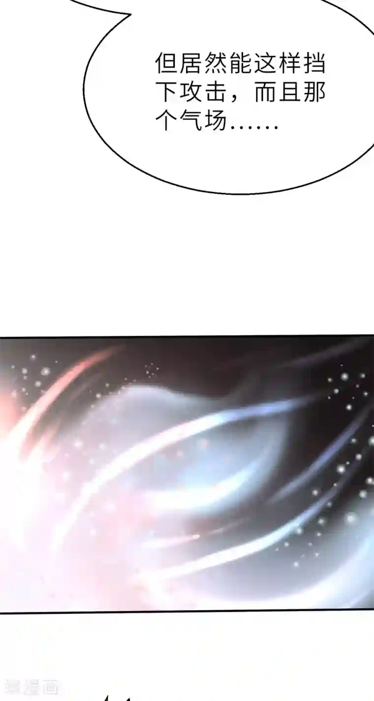 茶叶少女第98话 别让诺比不开心！