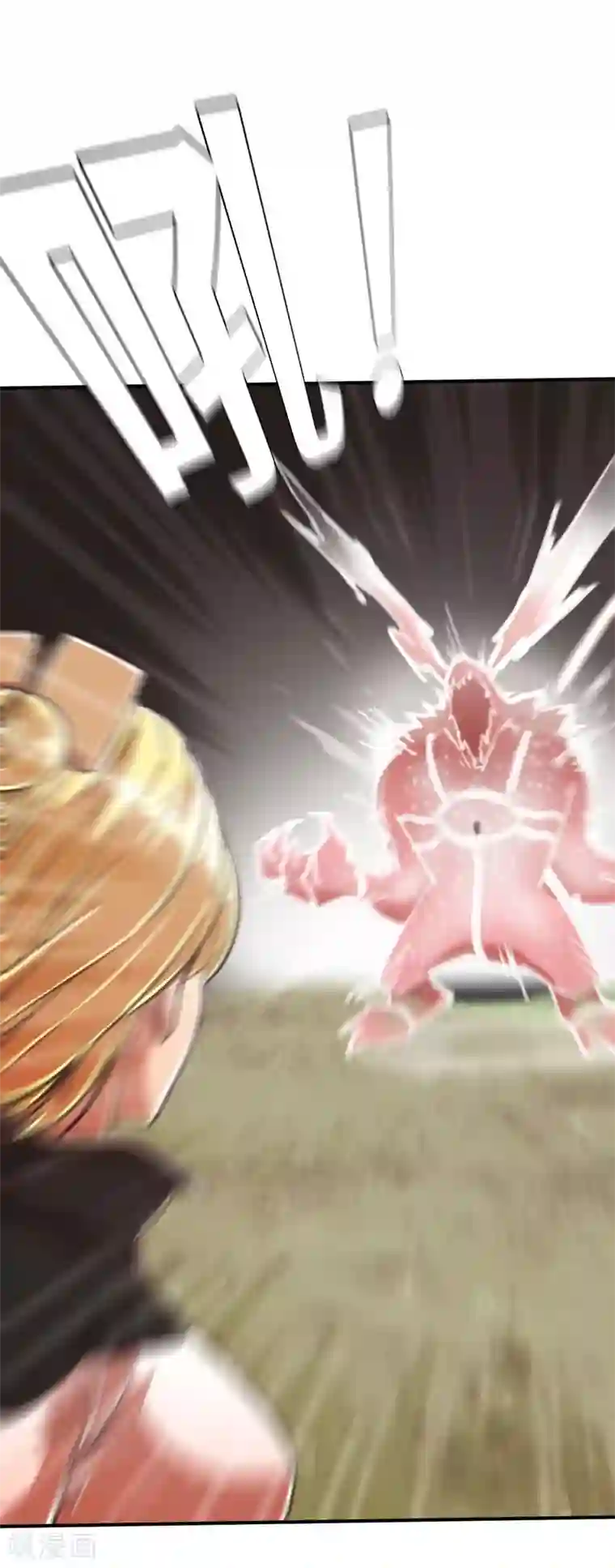 茶叶少女第98话 别让诺比不开心！