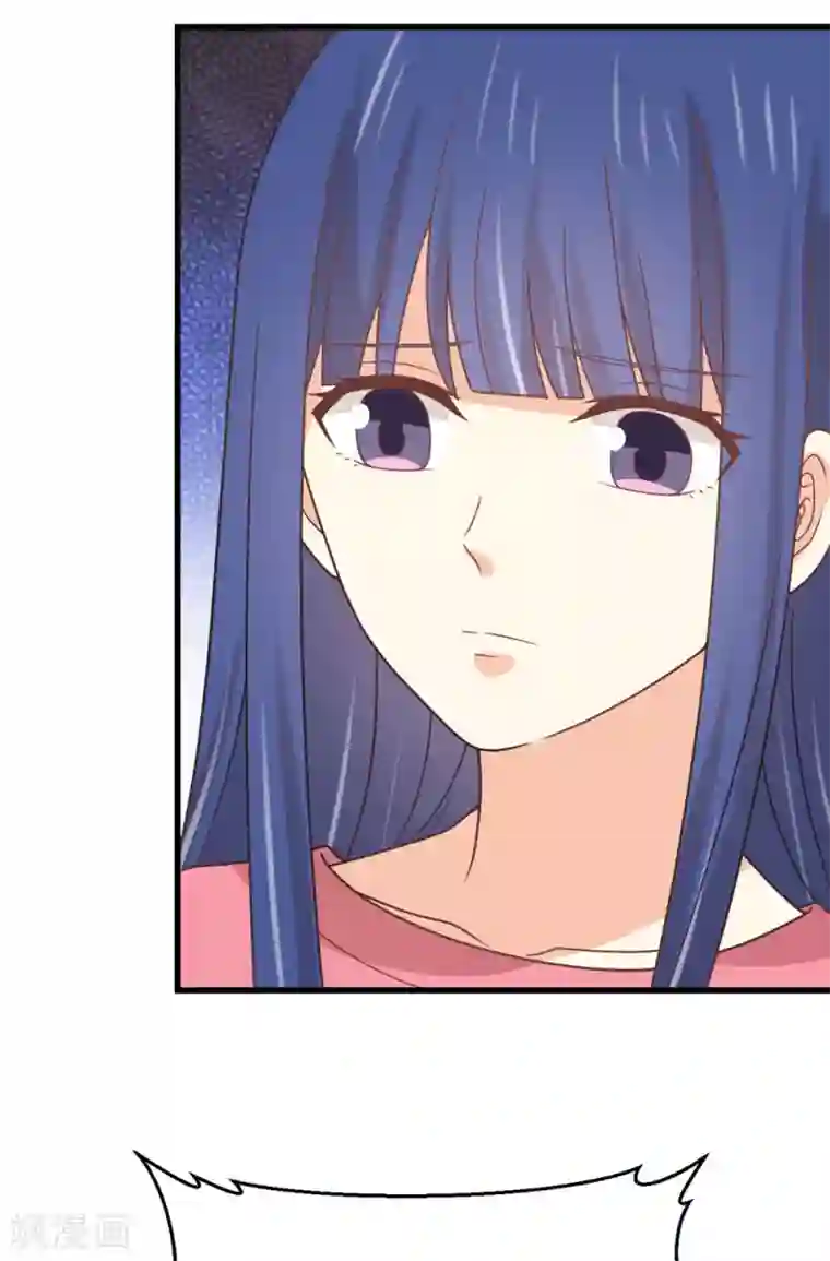 从0到1的重生第202话 说出真相