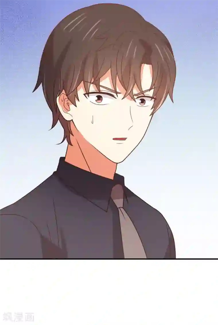 从0到1的重生第202话 说出真相