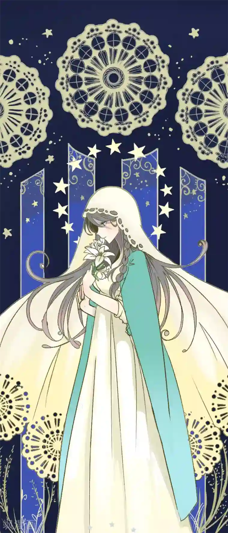 他和她的魔法契约第83话 收获祭