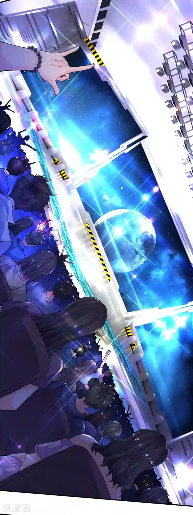 万古神王第177话 追踪懒猫