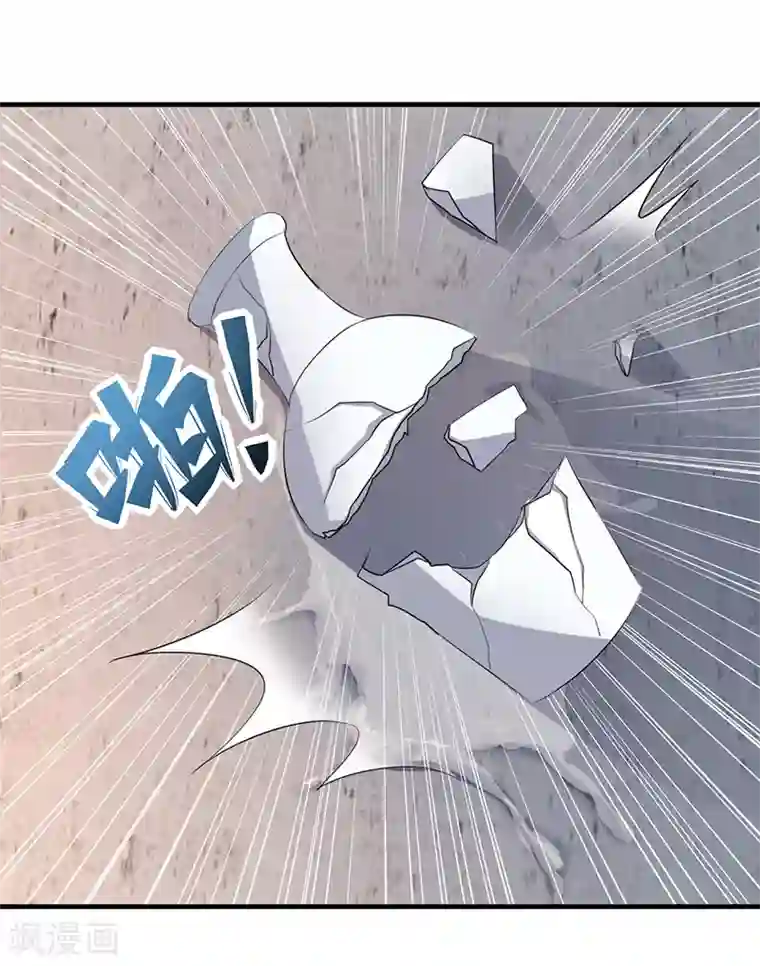 狂女重生：纨绔七皇妃第252话 崩塌