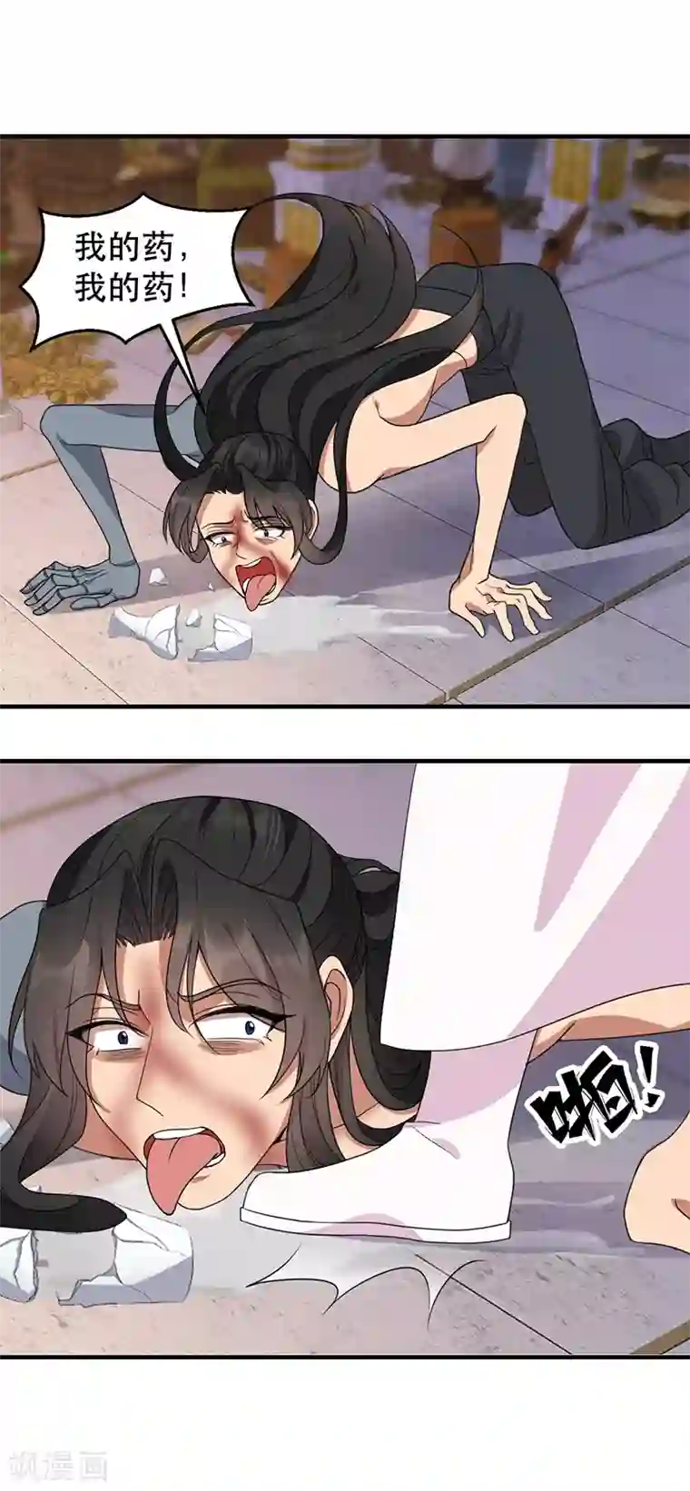 狂女重生：纨绔七皇妃第252话 崩塌