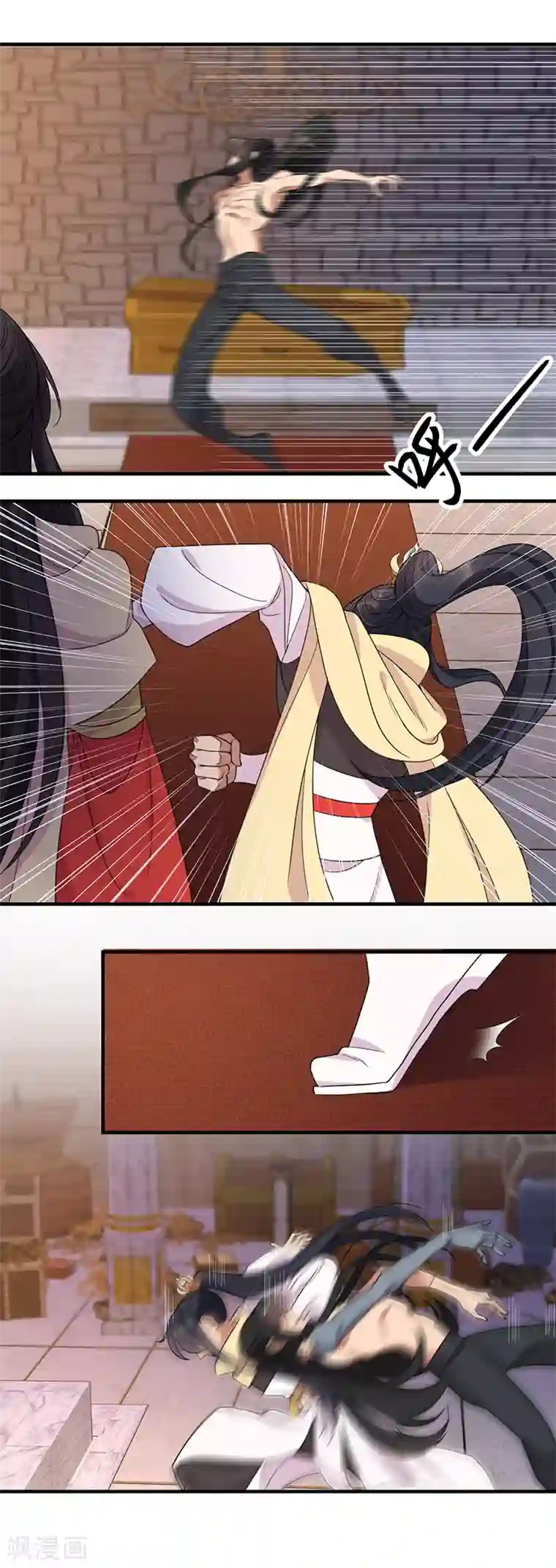 狂女重生：纨绔七皇妃第252话 崩塌