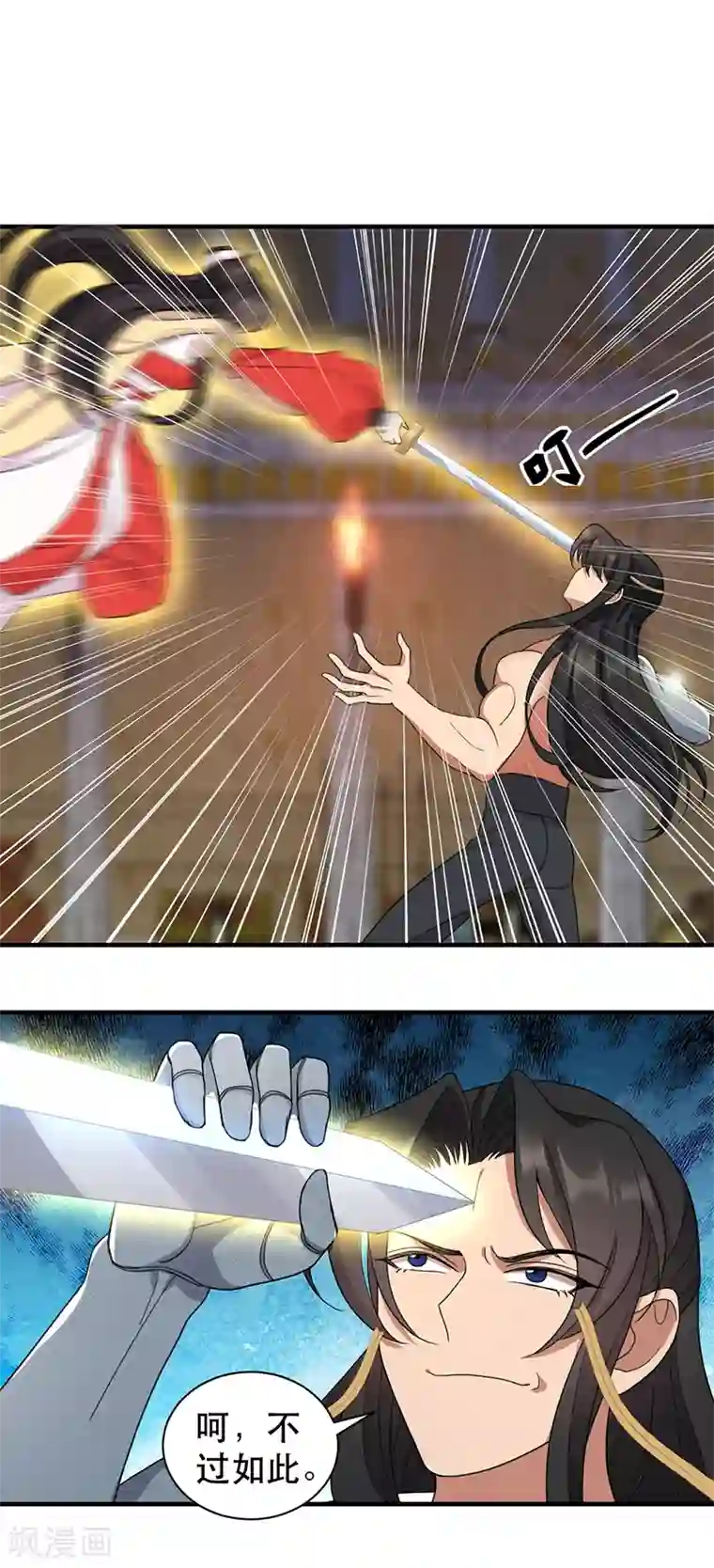 狂女重生：纨绔七皇妃第252话 崩塌