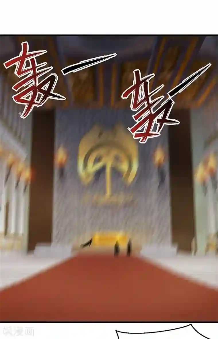 狂女重生：纨绔七皇妃第252话 崩塌