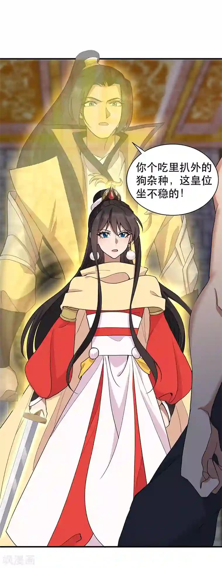 狂女重生：纨绔七皇妃第252话 崩塌