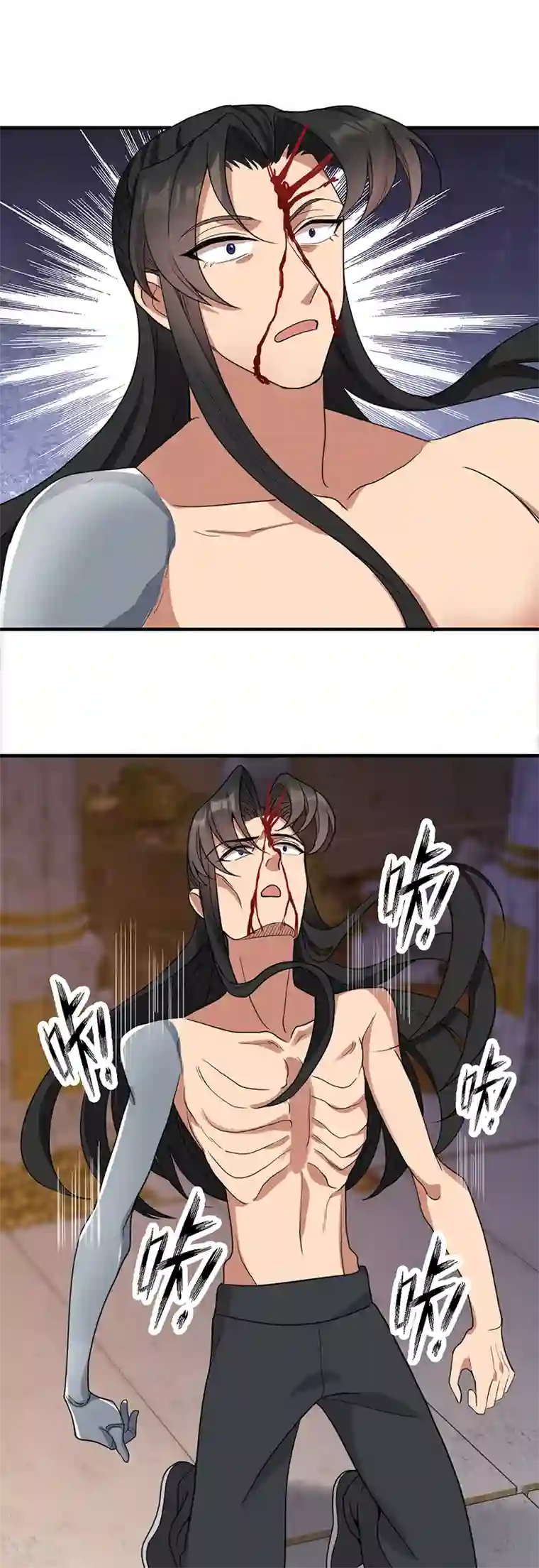 狂女重生：纨绔七皇妃第252话 崩塌