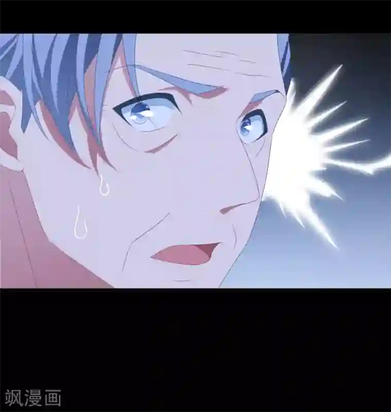 琴牵意惹小盲妻第146话 彻底失望