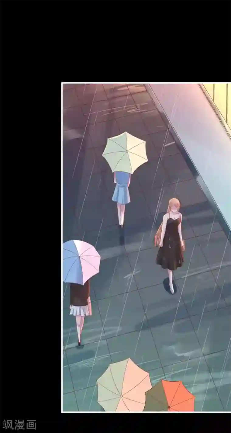 霸道总裁爱上我第218话 英雄救美