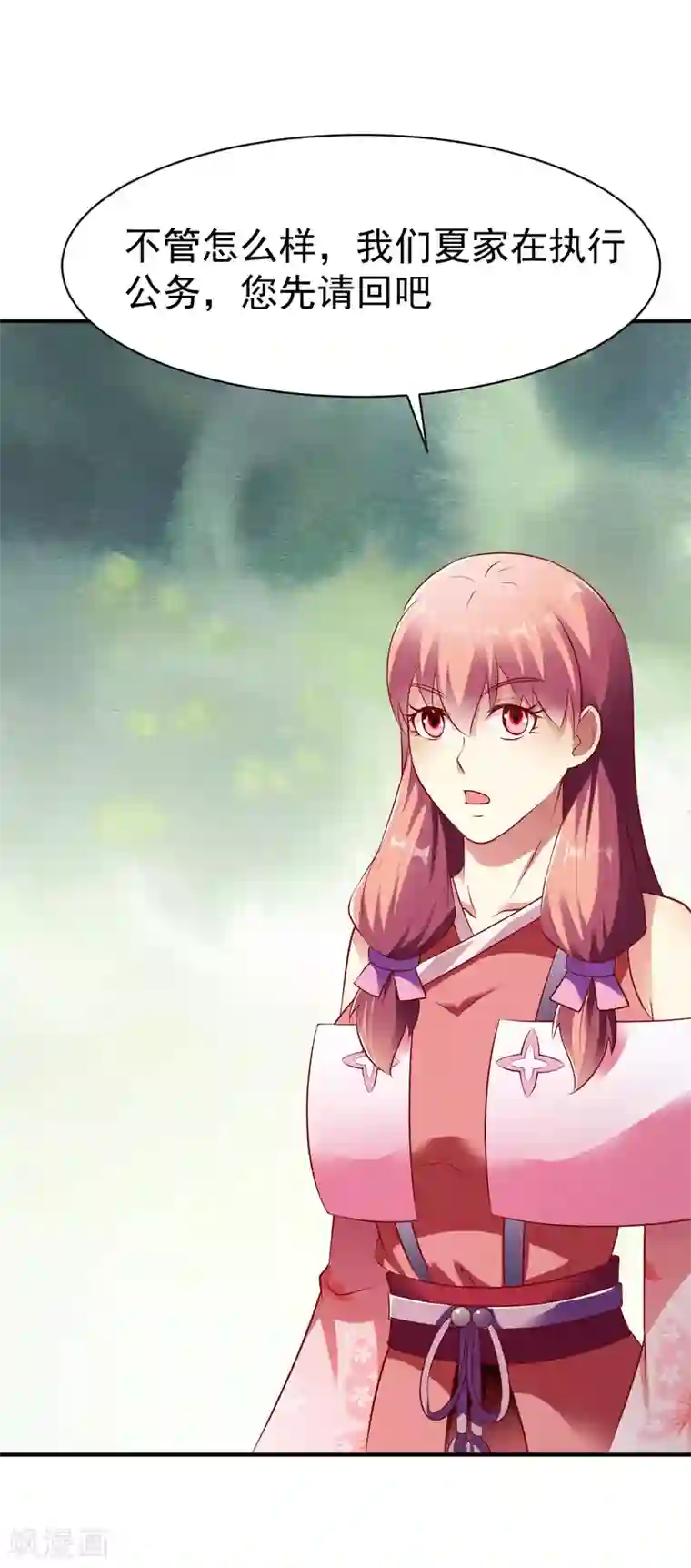 战鼎第157话 回家去吧