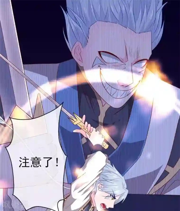 至尊神级系统第301话 谁是谁的掘墓人