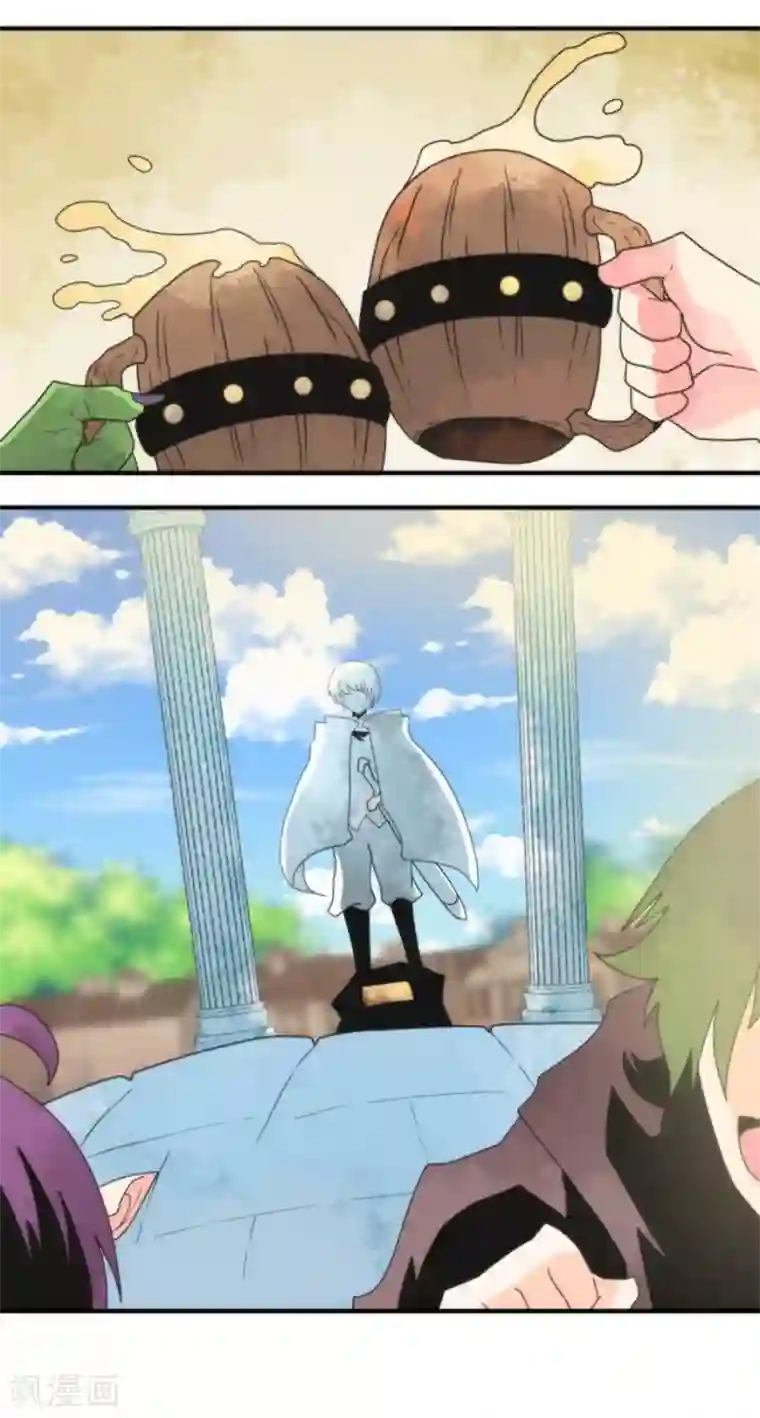 负债魔王的游戏第94话 崭新的时代2