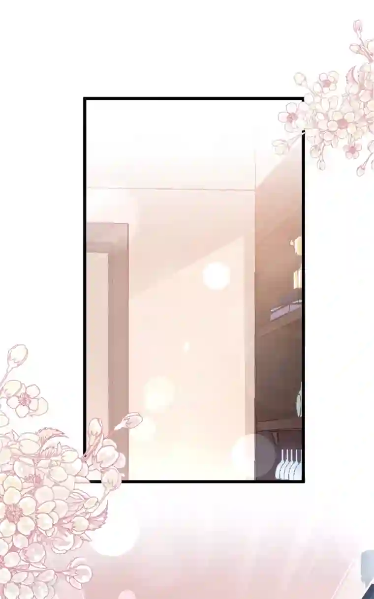 霸道总裁轻轻爱第74话 别怕，我是你的后盾