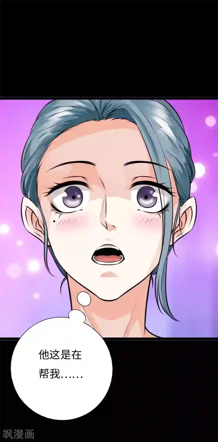 绝品邪少第147话 邪少应战金车狂