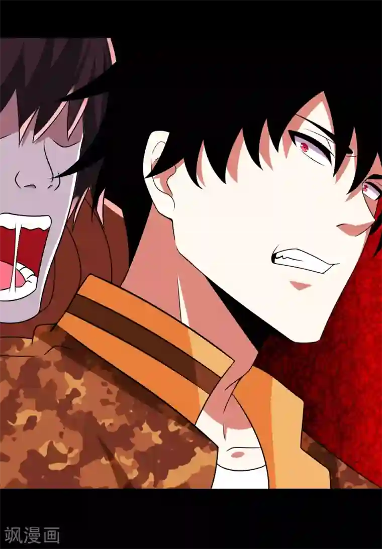 末世为王第244话 麻痹大意