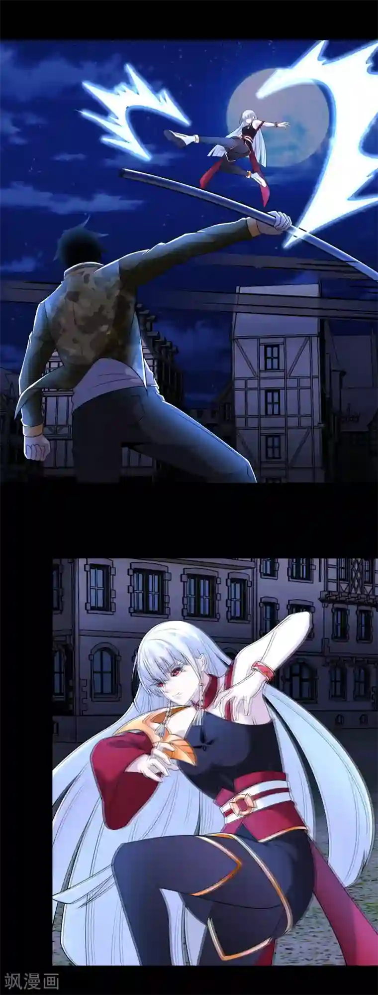 末世为王第245话 魔渊女帝