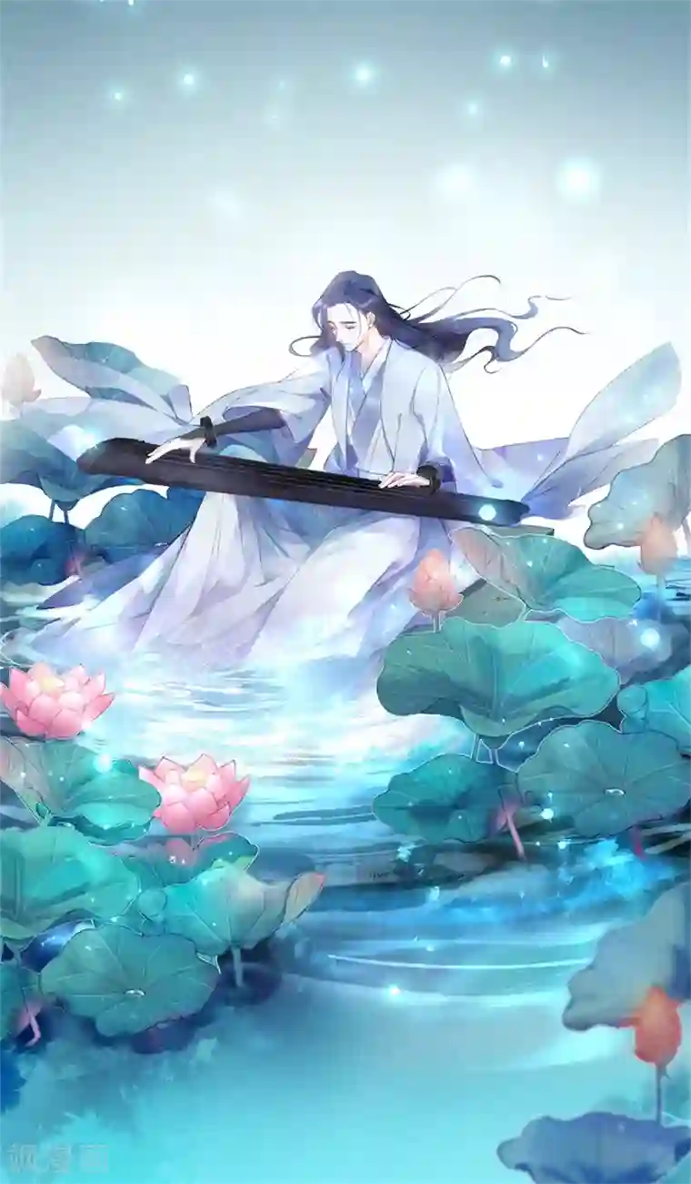 有毒第29话 我忘记了！