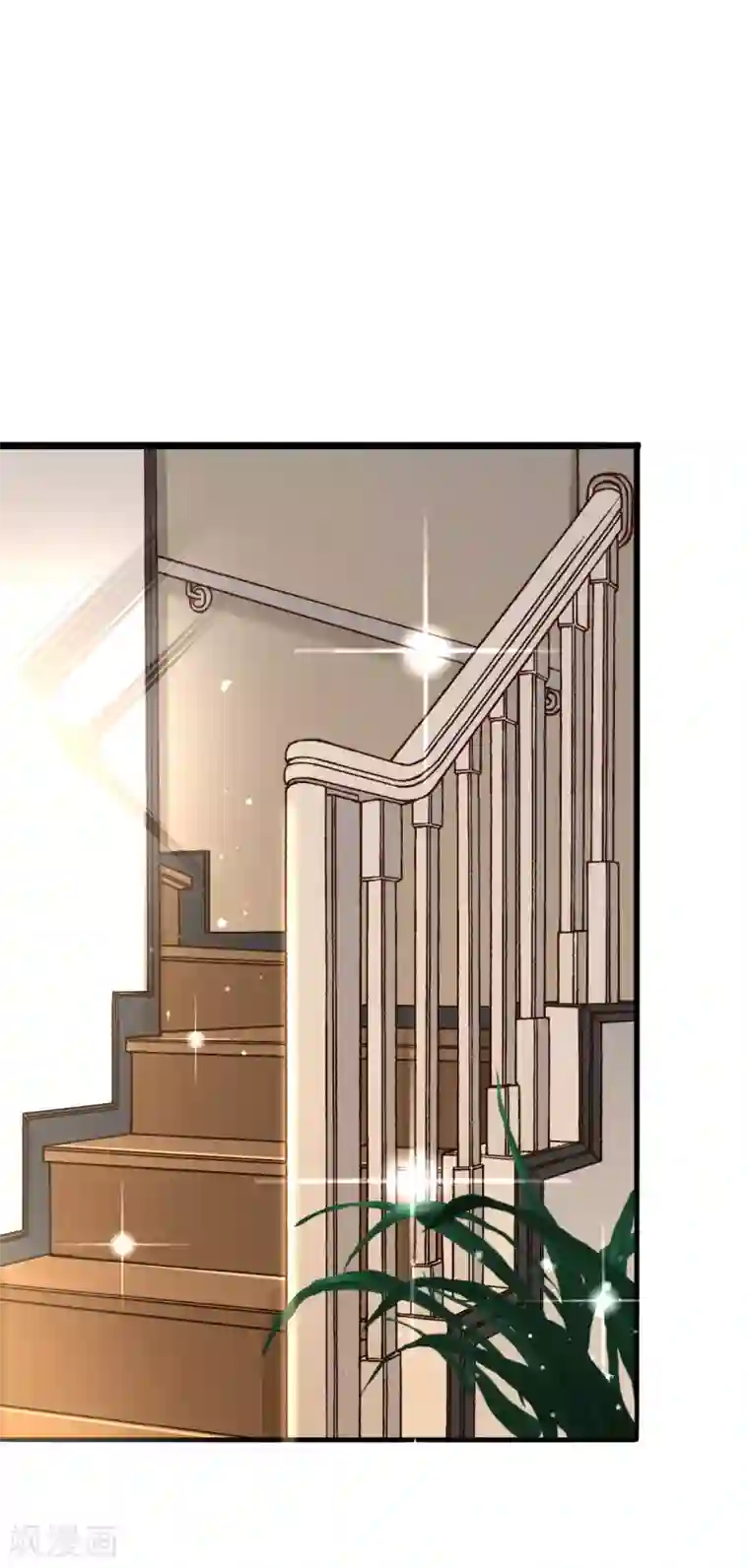 总裁爹地追上门第54话 报告出来了