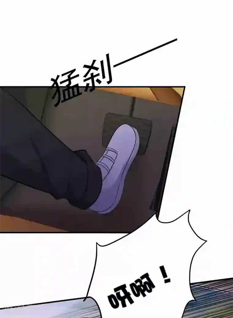 豪门天价前妻第592话 我喜欢你