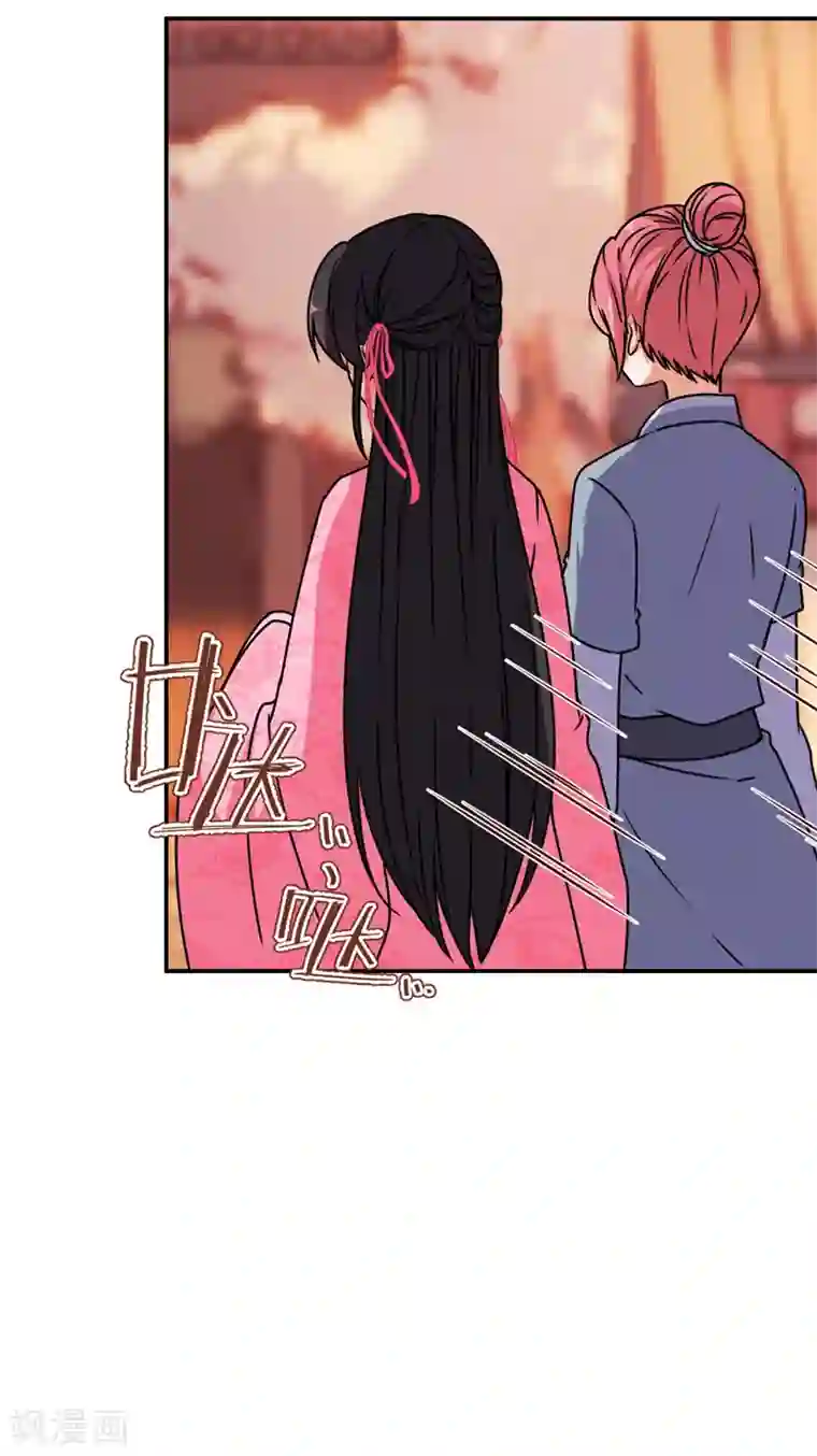 王爷你好贱第635话