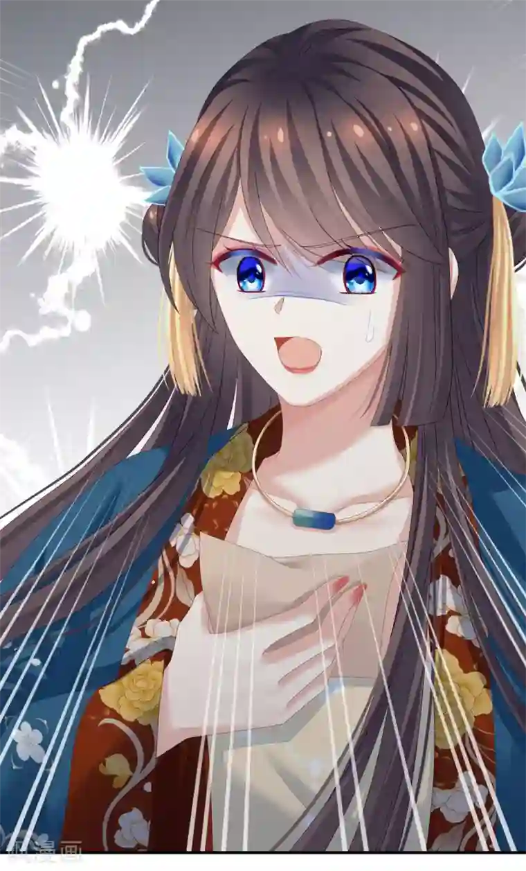 女帝的后宫第154话 我舍不得你
