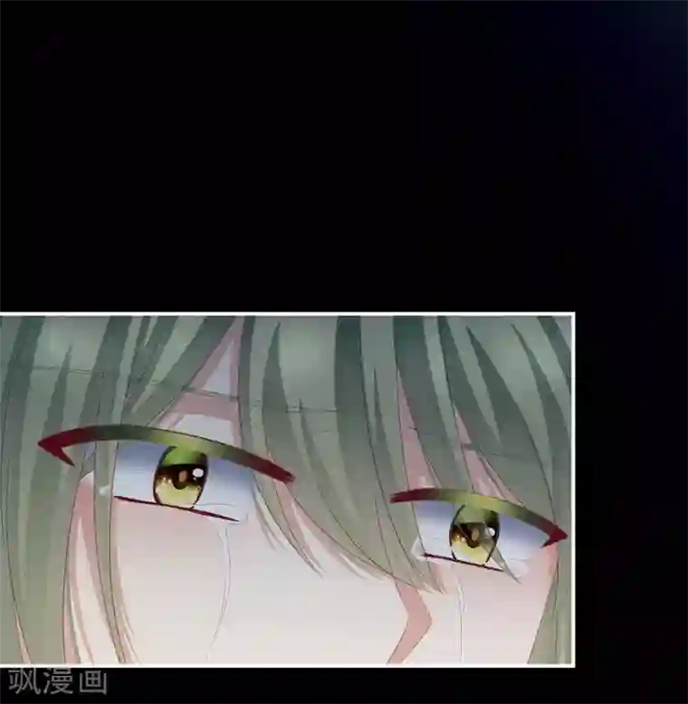 女帝的后宫第154话 我舍不得你