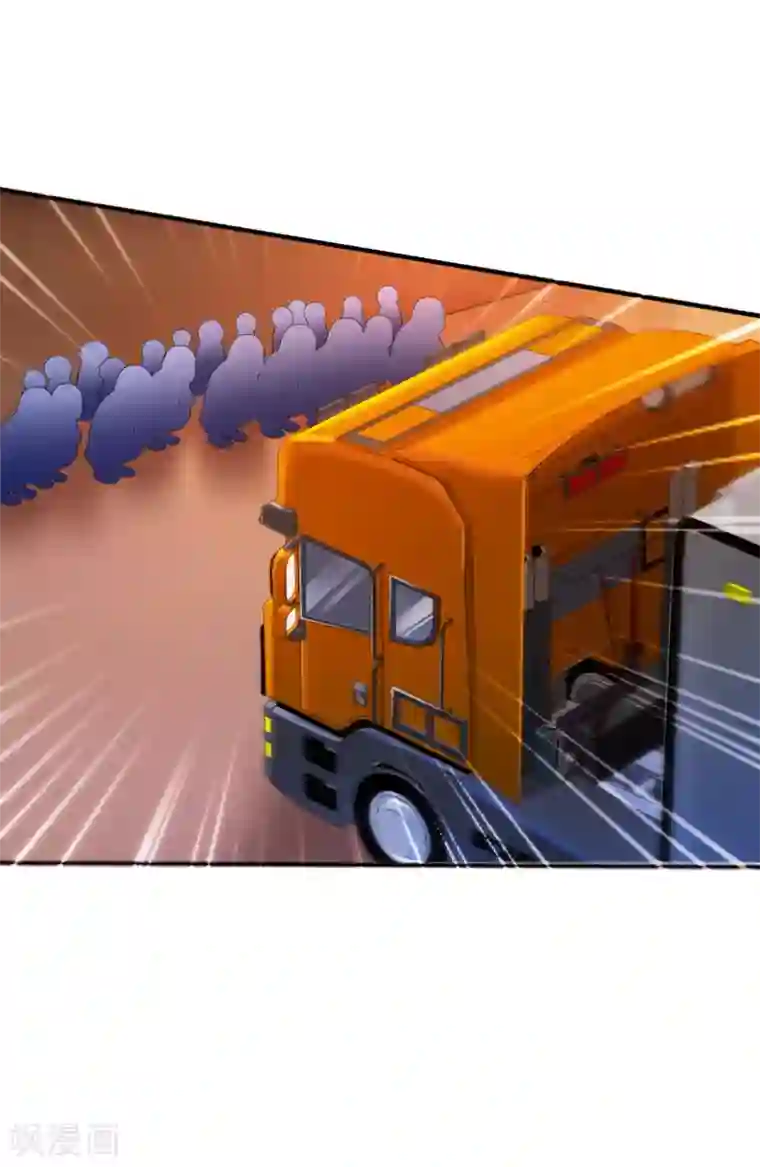 最强桃花运第116话 两只小菜鸡？？？