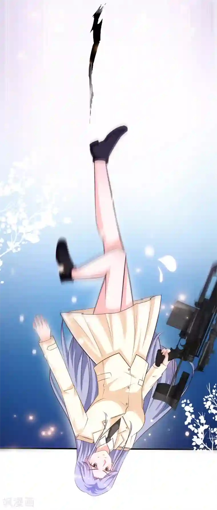 最强桃花运第116话 两只小菜鸡？？？