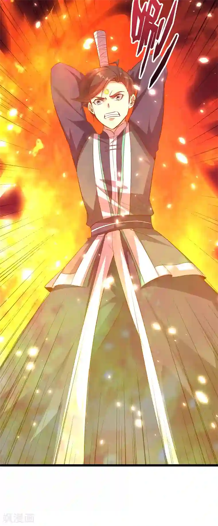 伏天圣主第2季7话 破解酒鬼爷爷的封印