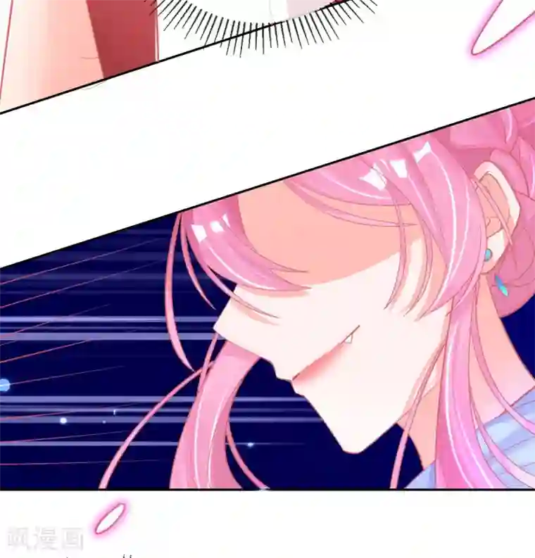 本王妃神藤在手第46话 本总裁成了武灵大人？