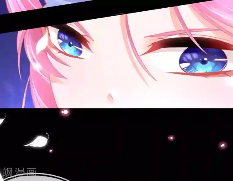 本王妃神藤在手第46话 本总裁成了武灵大人？