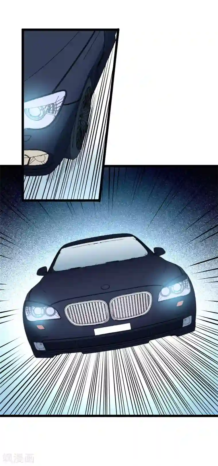 巅峰神医第71话 寿宴