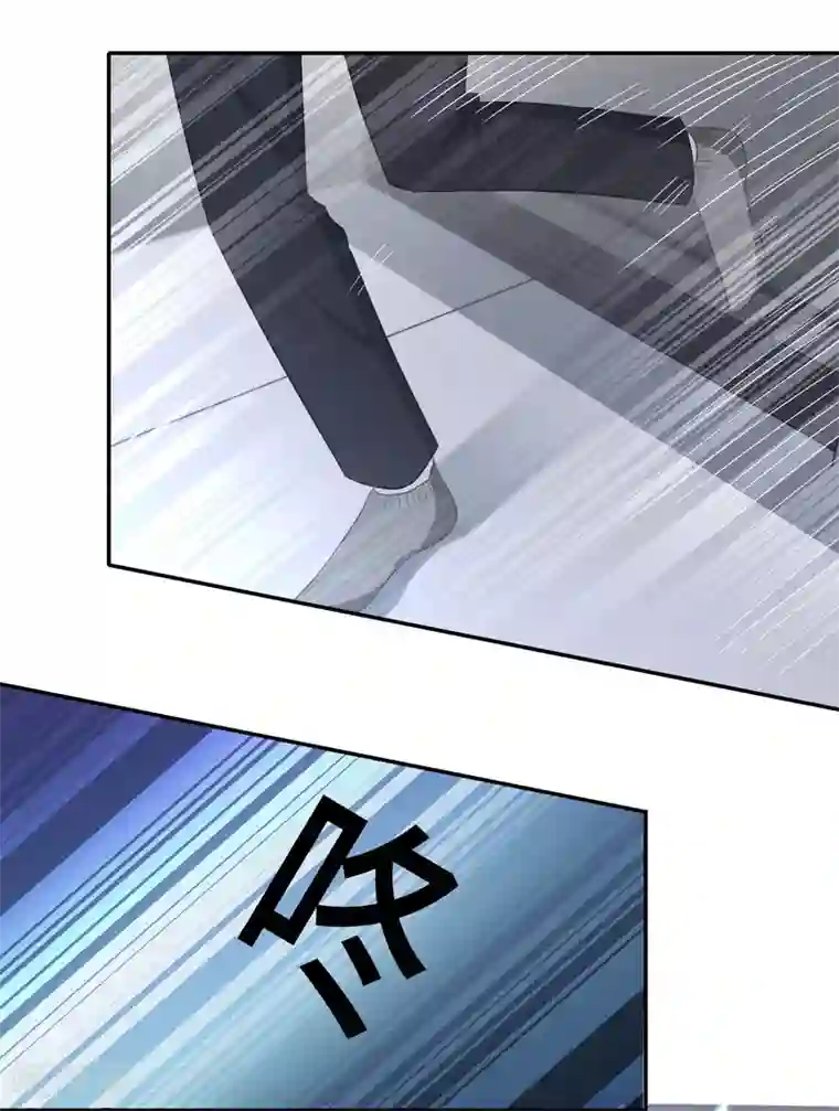 隔壁那个饭桶第53话 恼羞成怒