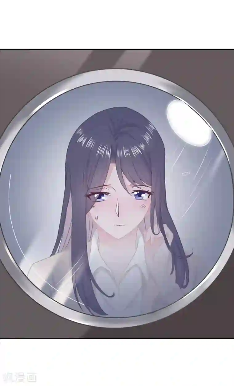 隔壁那个饭桶第53话 恼羞成怒