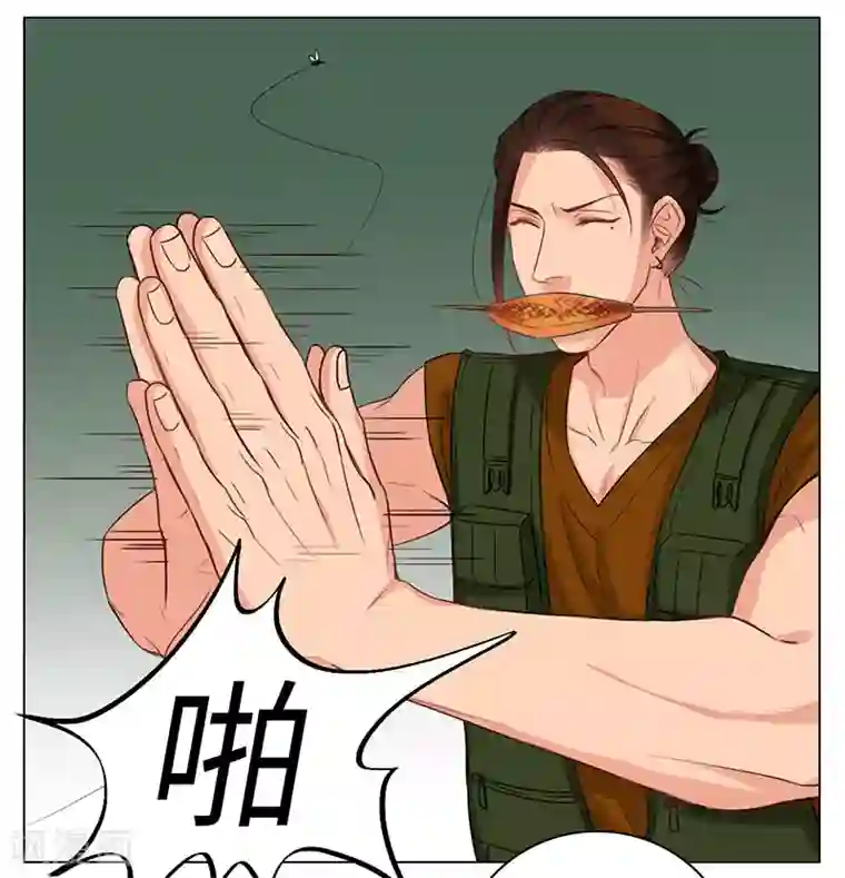 男生宿舍303第65话 露营篇(3)-巴式驱蚊法