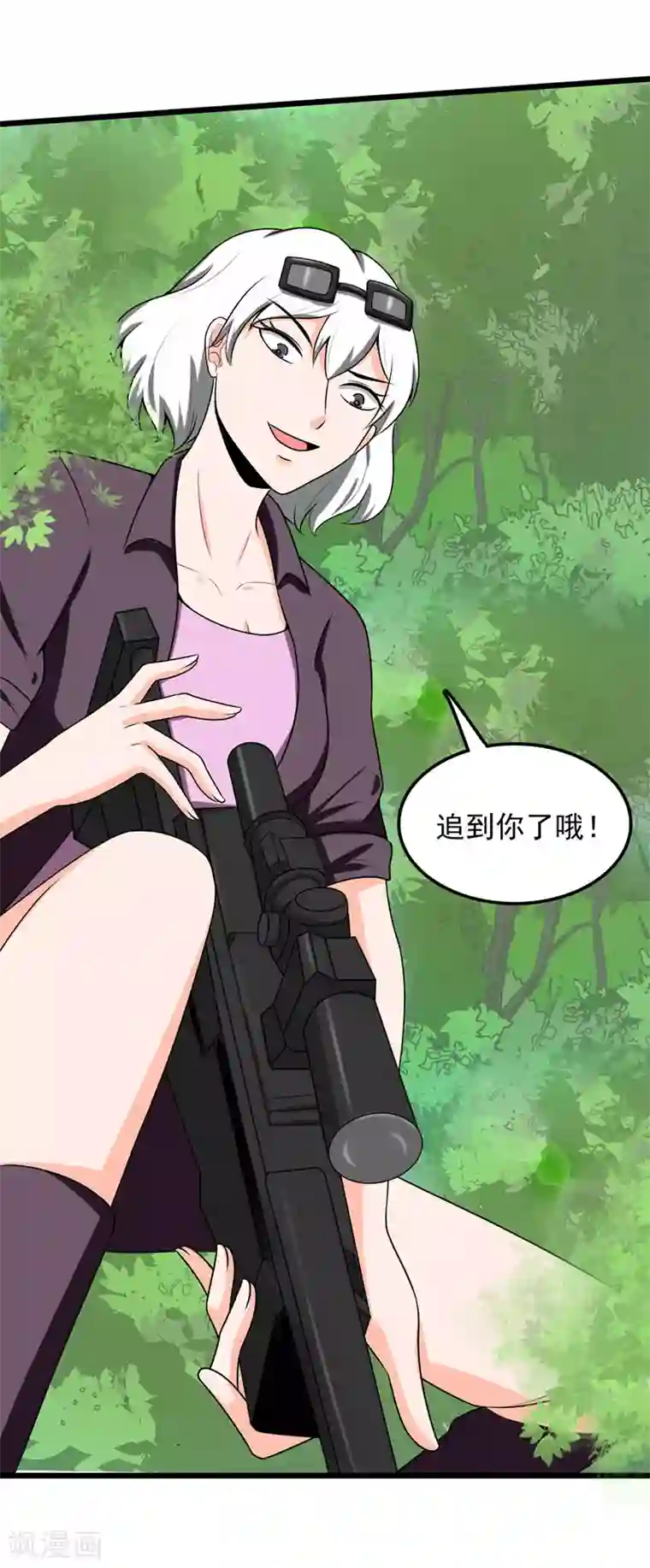 桃运高手第2季第99话 爆衣了？！