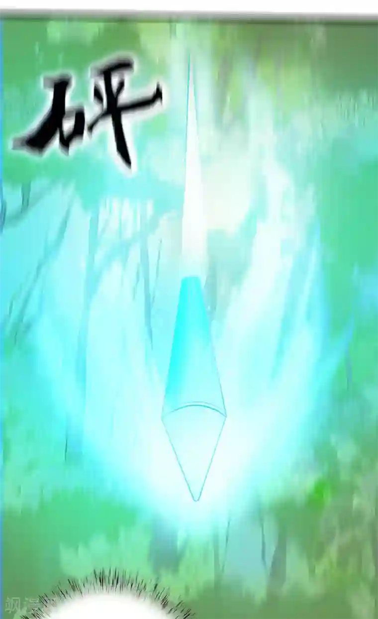 桃运高手第2季第99话 爆衣了？！