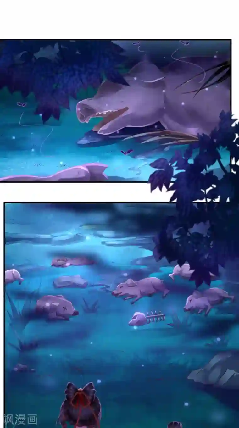 痴傻毒妃不好惹第94话 秘密武器