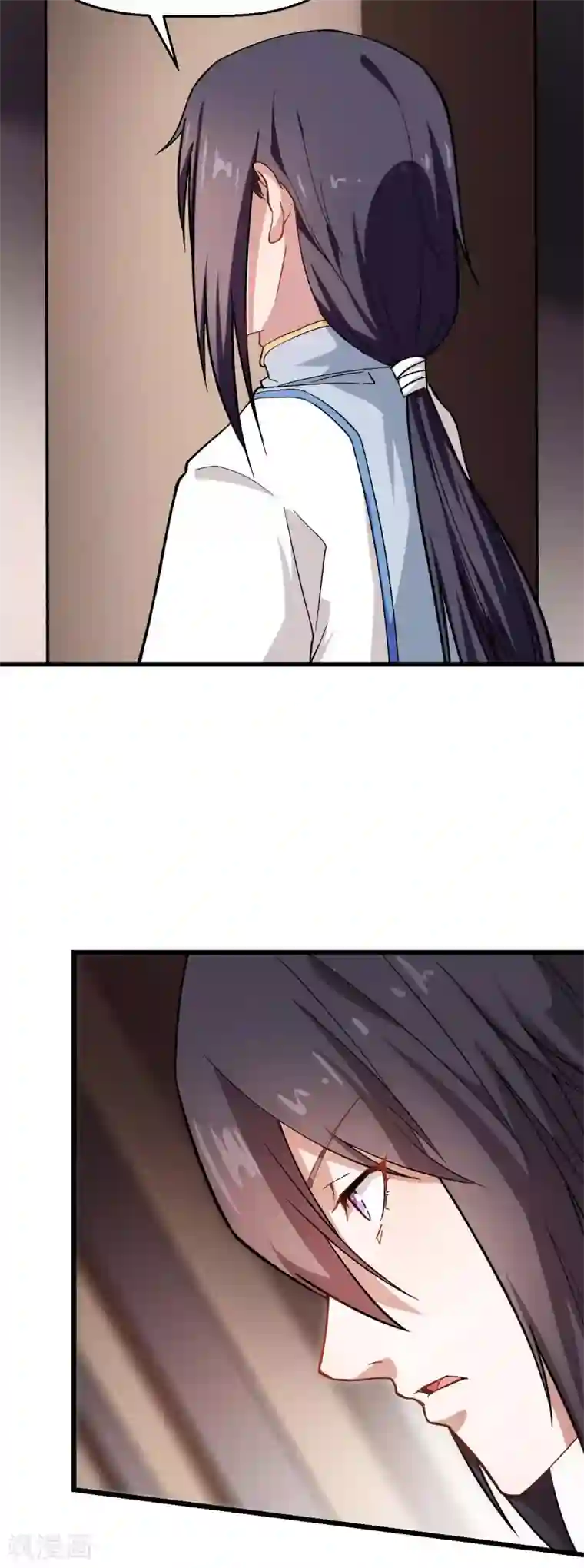 校园狂师第121话 训练开启