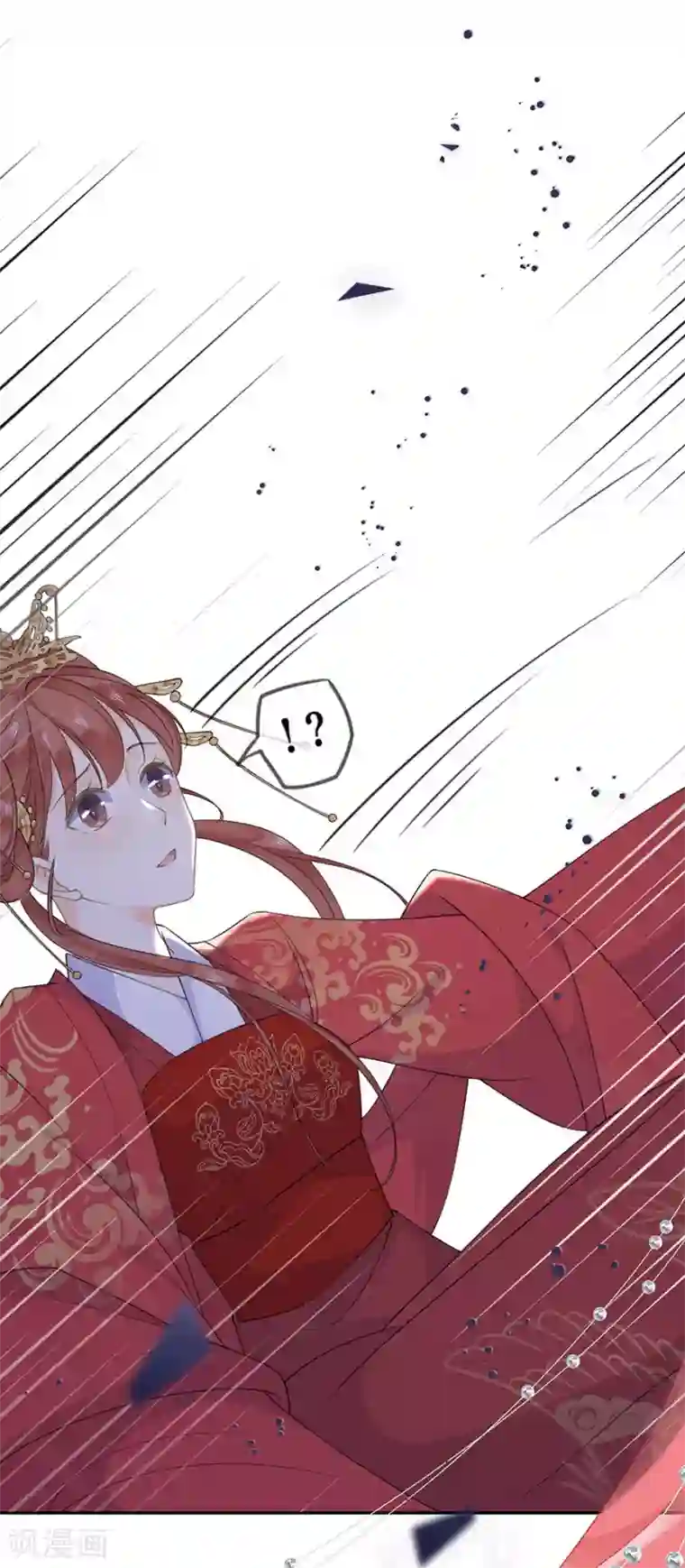 桑落醉在南风里第39话 证明