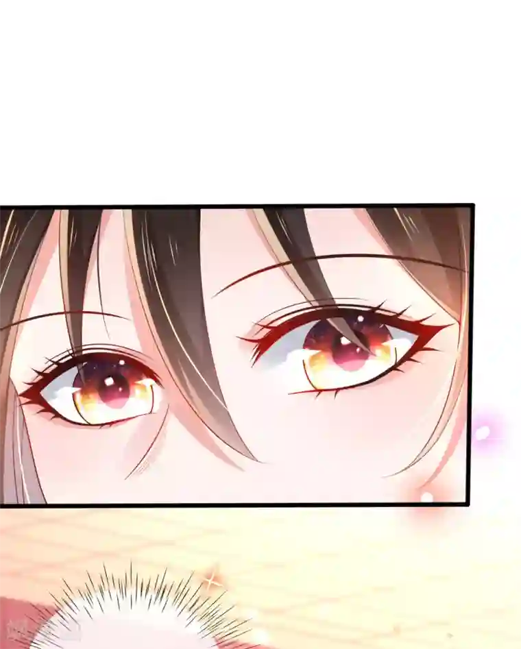 惊世狂妃第21话 牵着鼻子走