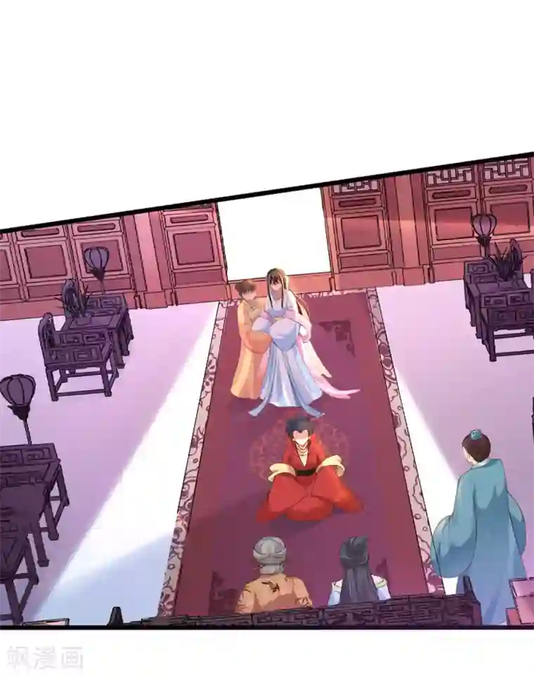 惊世狂妃第21话 牵着鼻子走