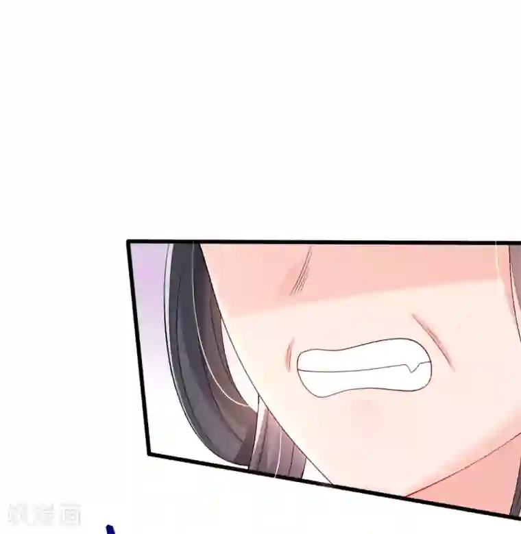 惊世狂妃第21话 牵着鼻子走